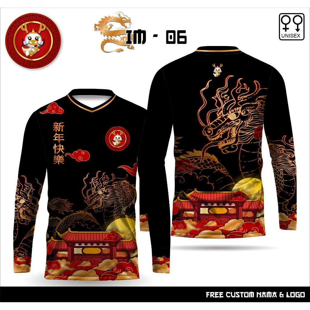 chinese new year jersey market