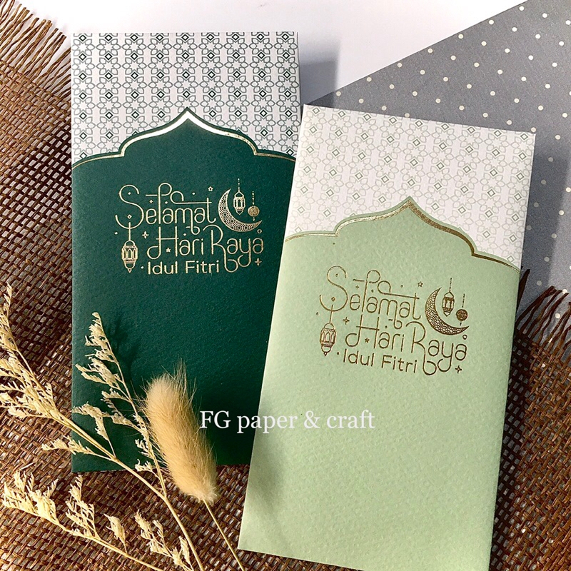 Eid al-Fitr Envelopes 5pcs Majestic Pattern by fgpaper Sampul Raya ...