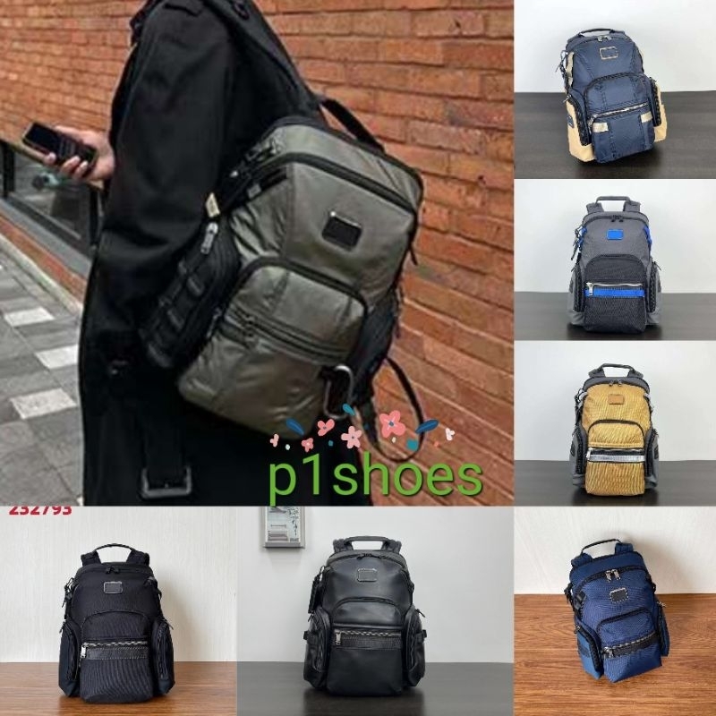 Tumi vivocity 2025