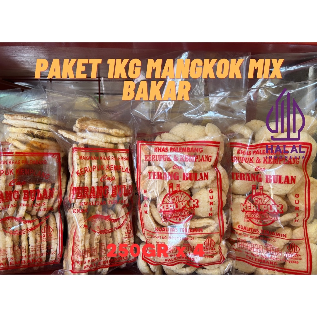 1KG PACKAGE OF GRILLED KEMPLANG MIXED BOWL | Shopee Singapore