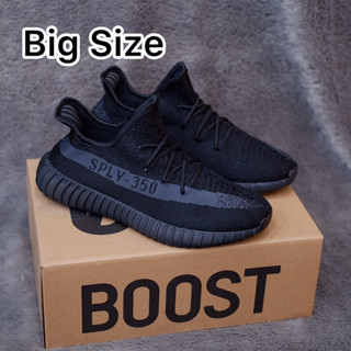 Yeezy boost 350 adidas on sale prezzo