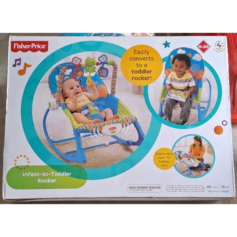 Fisher price sales rocker assembly