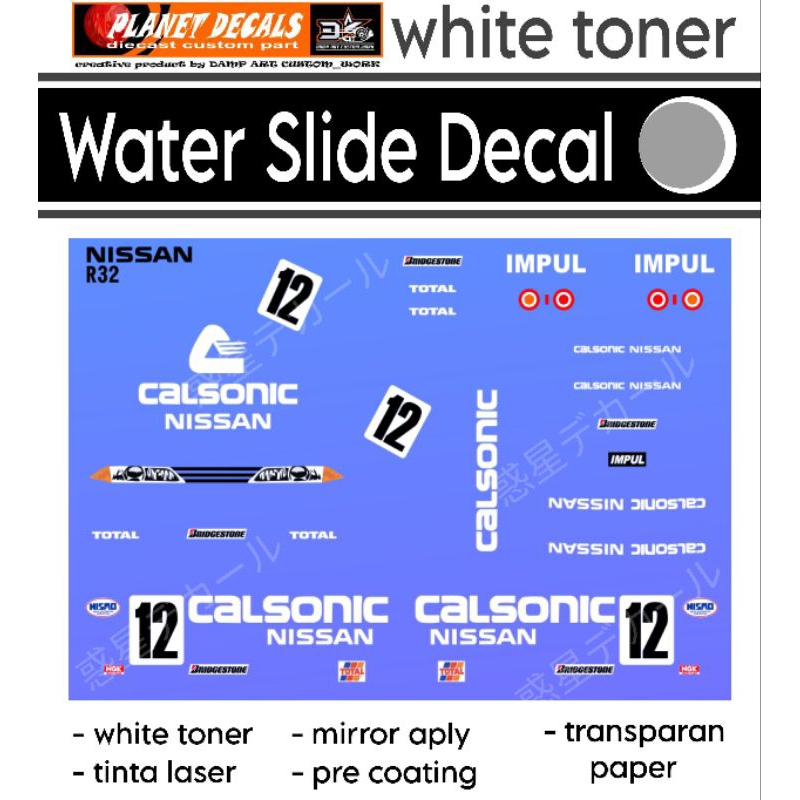 Hot Wheels Decal Nissan GTR R32 CALSONIC (white toner) | Shopee Singapore