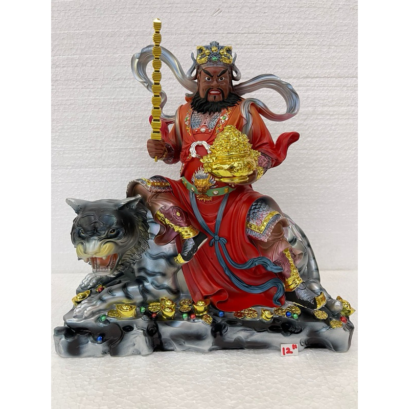 Statue Of God Hantankong/wulucaisen/Tio guan sue Sitting Tiger 12in ...