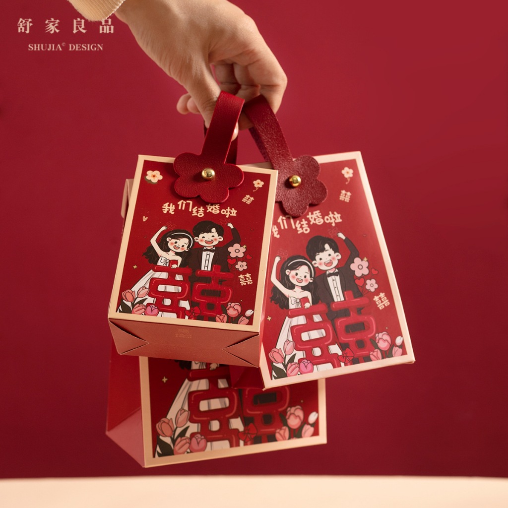 Paperbox Wedding Flower Sangjit Button Box | Shopee Singapore