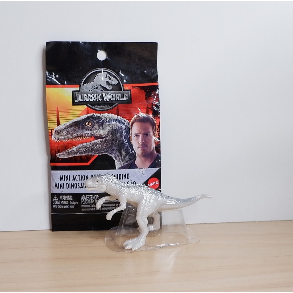 Mini action best sale dino jurassic world