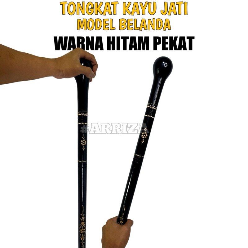 Teak Wood Walking Stick 110cm LENGTH 1,10 METERS Dutch Stick Model PARK ...