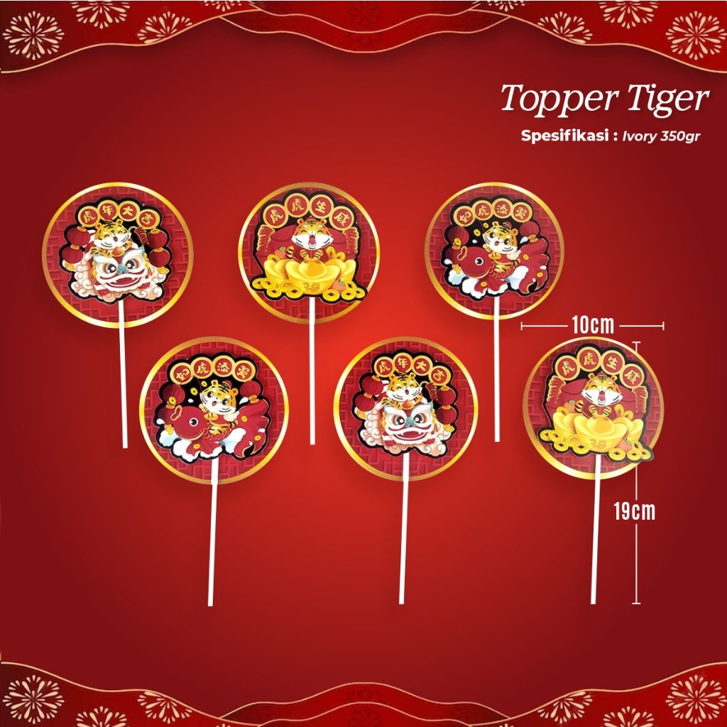 Tiger Topper | Chinese New Year Edition Cake Topper (1 Pack 10 Pcs ...