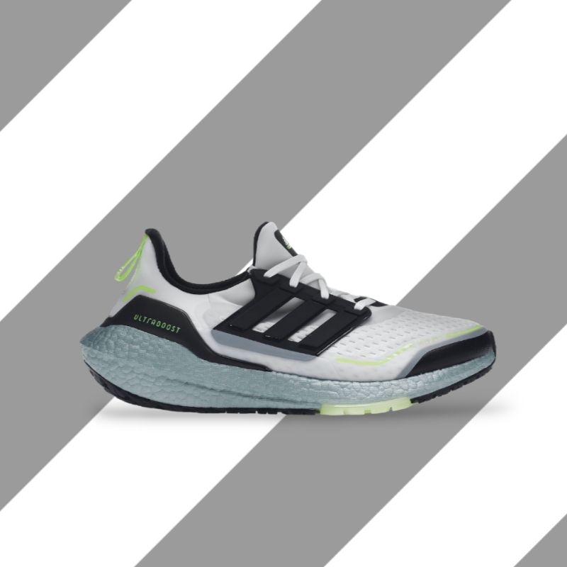 Cheapest on sale adidas ultraboost