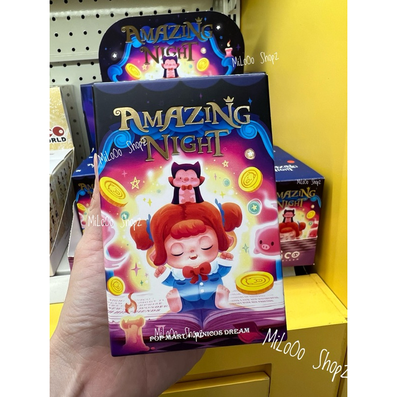 Pop MART X MINICOS DREAM AMAZING NIGHT BLINDBOX BLIND BOX | Shopee ...