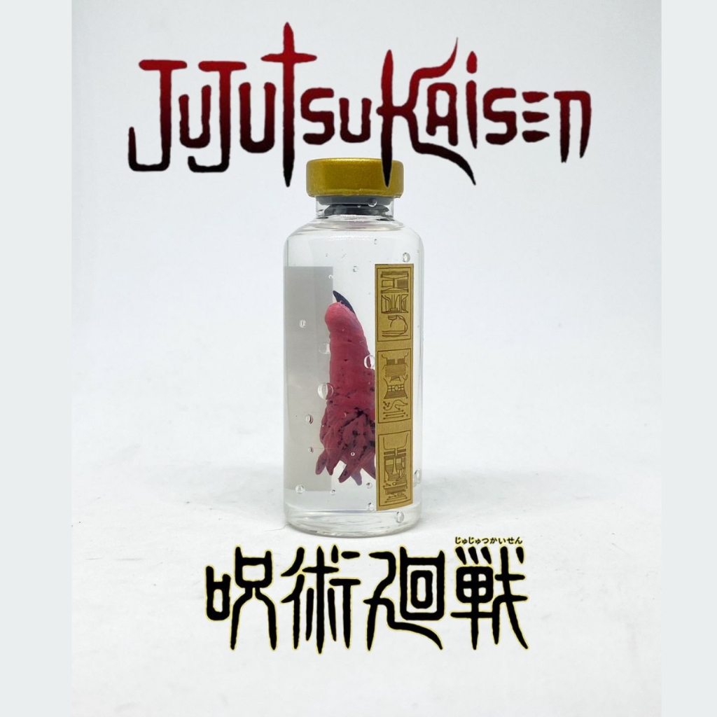 jujutsu-kaisen-finger-sukuna-vial-talisman-seal-shopee-singapore