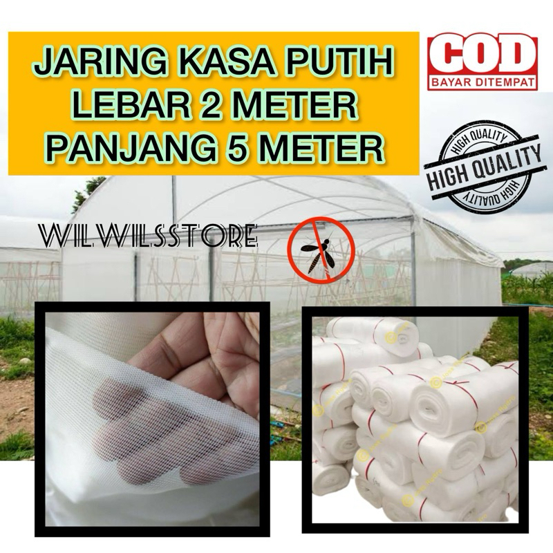 2 Meter Wide InsectNet Gauze Net (5 Meter Pack) | Shopee Singapore