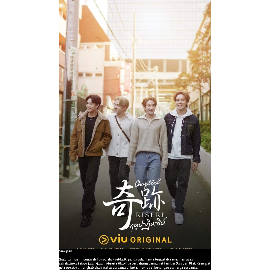 Carolling christmas no kiseki drama trailer