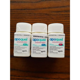 Apoquel 3.6 mg - 16mg/Anti Itching And Allergy Medicine For Dogs PER 10 ...