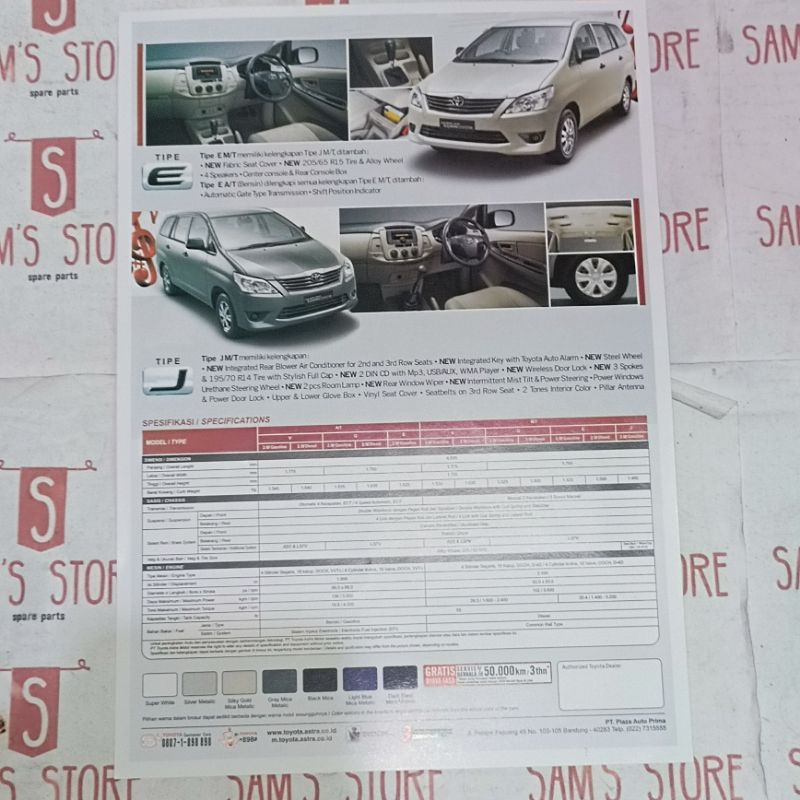 TOYOTA GRAND NEW KIJANG INNOVA 2012 BROCHURE | Shopee Singapore