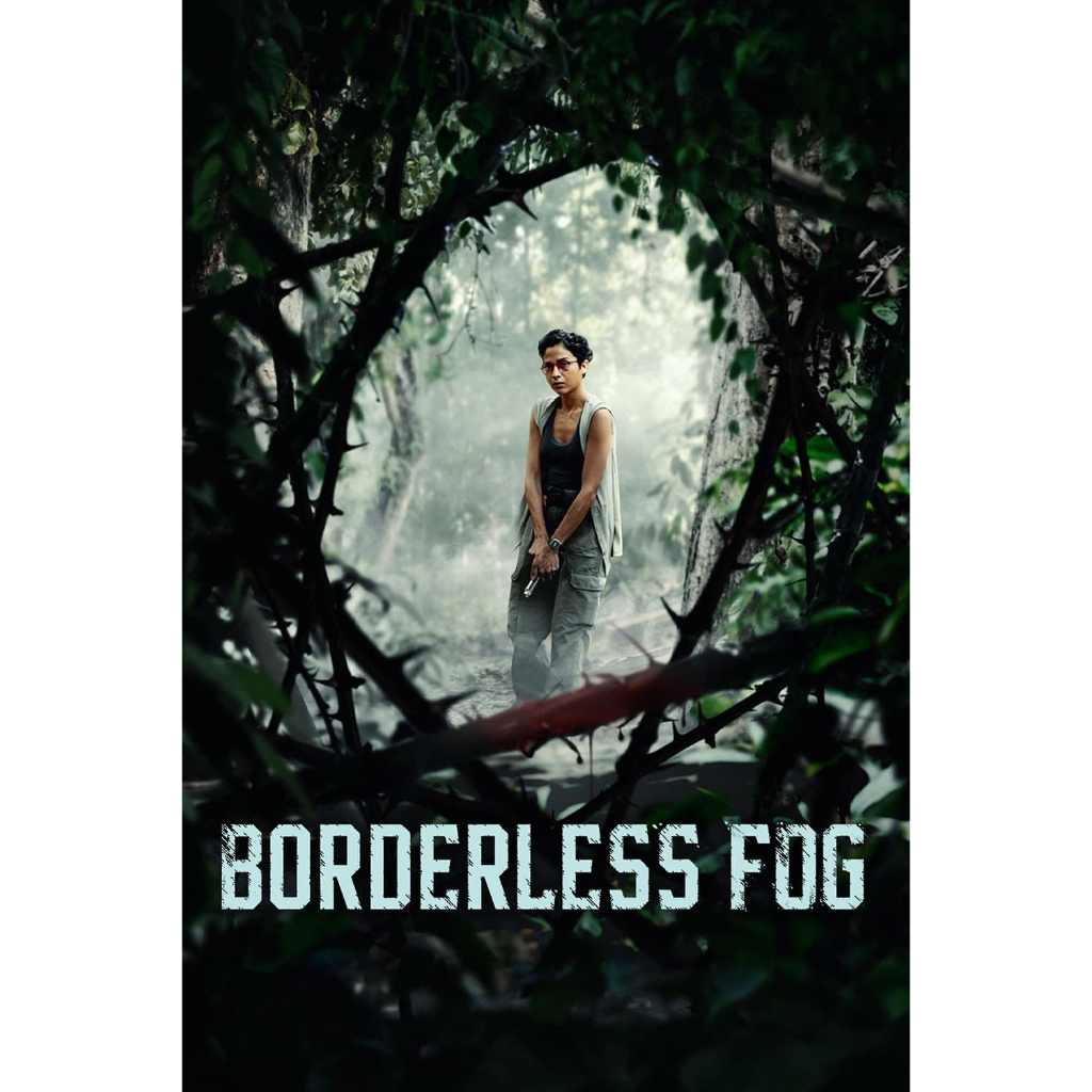 Borderless Fog/Barbed Mist (2024) Shopee Singapore