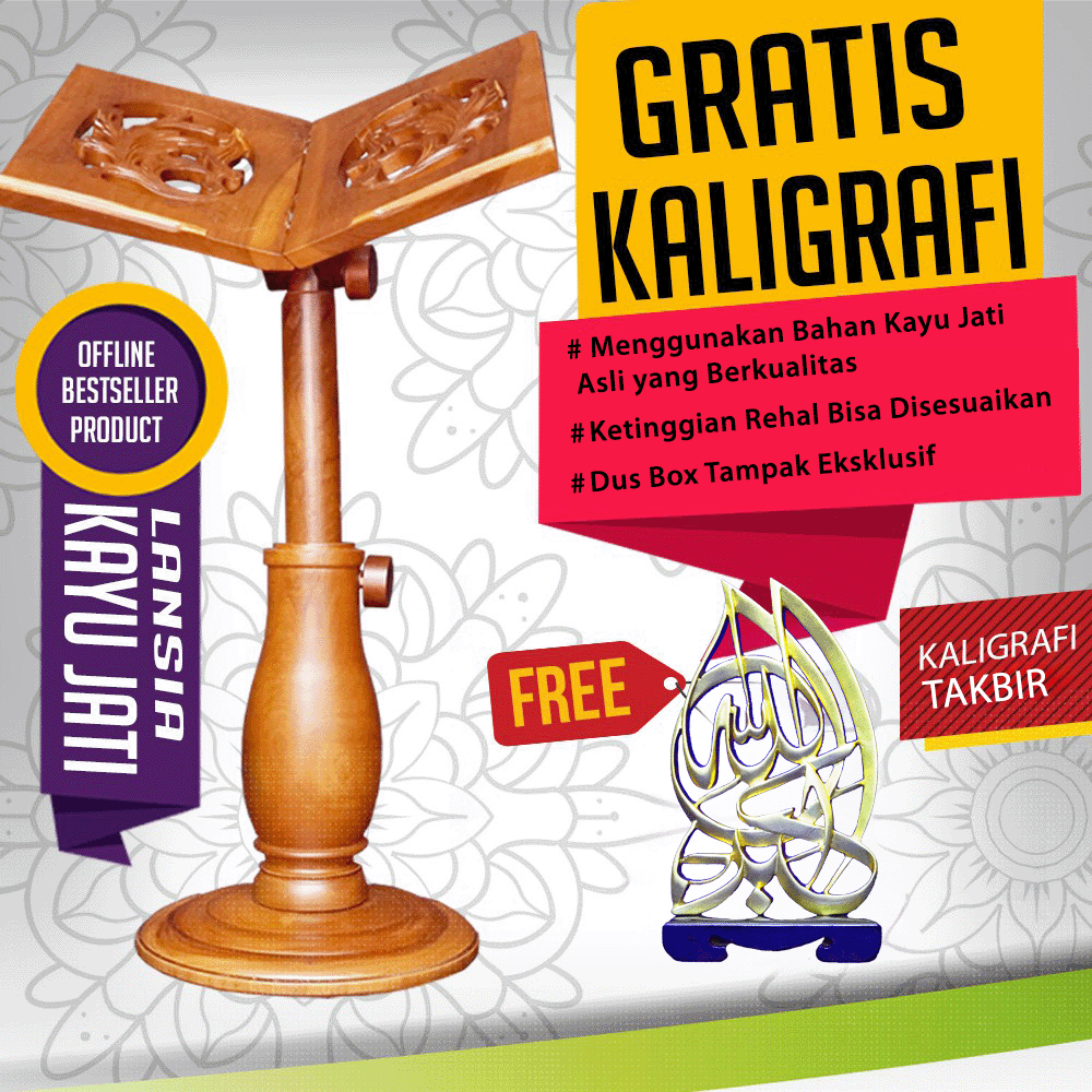 Free Rehal / Rekal for the Elderly Takbir Calligraphy | Shopee Singapore