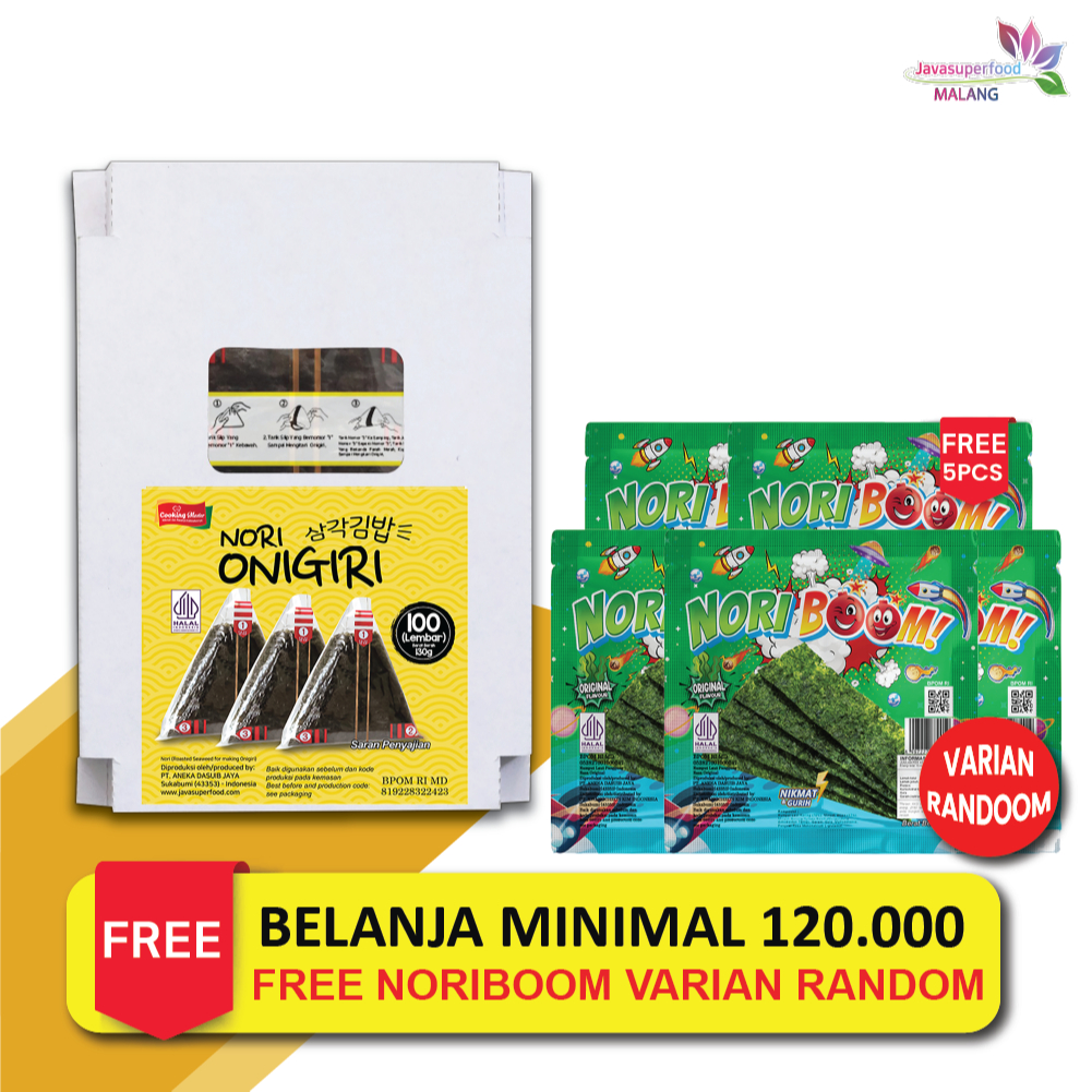 Snack Nori Sheets Emma Basic Onigiri Nori Seaweed Sheets - 100 Sheets ...