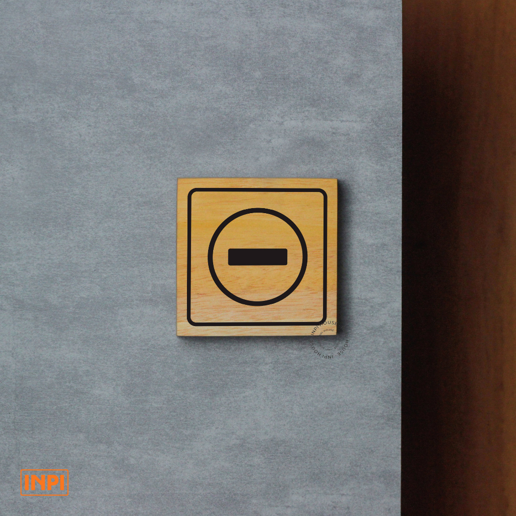 No entry sign system - do not enter signage system - room sign board ...