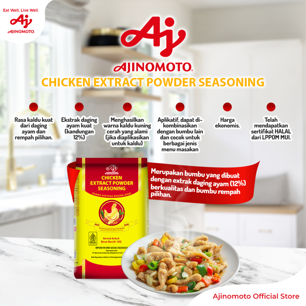AJI-NO-MOTOÂ® Chicken Extract Powder Seasoning 1KG (1pc) - Bumbu Ekstrak Daging Ayam - Gambar 3