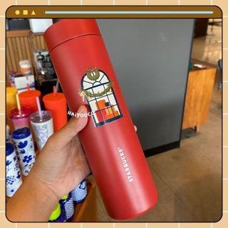 STARBUCKS KOREA 2023 (c) SS Christmas Xmas goldbeam miir tumbler