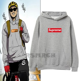 supreme sweatshirt cost