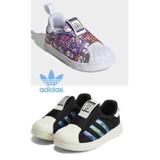 Adidas superstar slip discount on kids sale