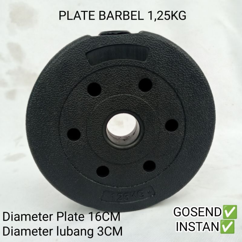 Barbell plate 1.25kg Wannafit plate Barbell plate Load plate dumbell dumbbell weight plate