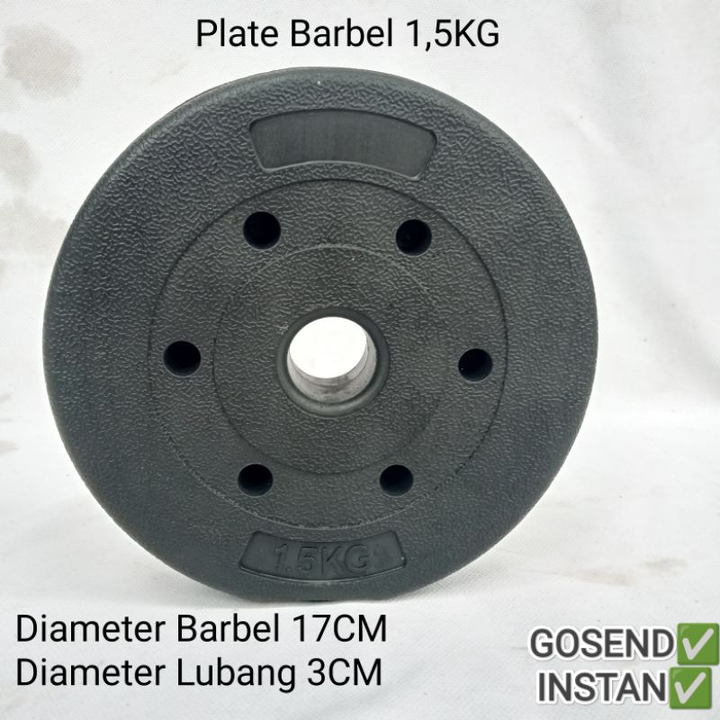 Barbell plate 1.5kg wannafit plate Barbell plate Load plate dumbbell dumbbell weight plate