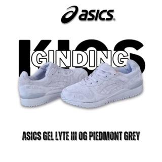 asics gel lyte iii - Prices and Deals - Mar 2024