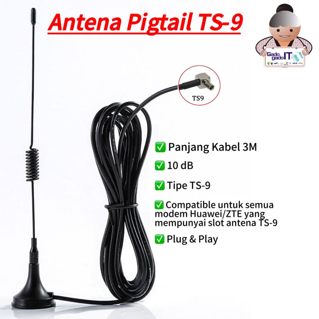 3meter Pigtail Length Cable Modem Antenna/Modem Signal Booster Antenna