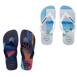 Next on sale havaianas mens