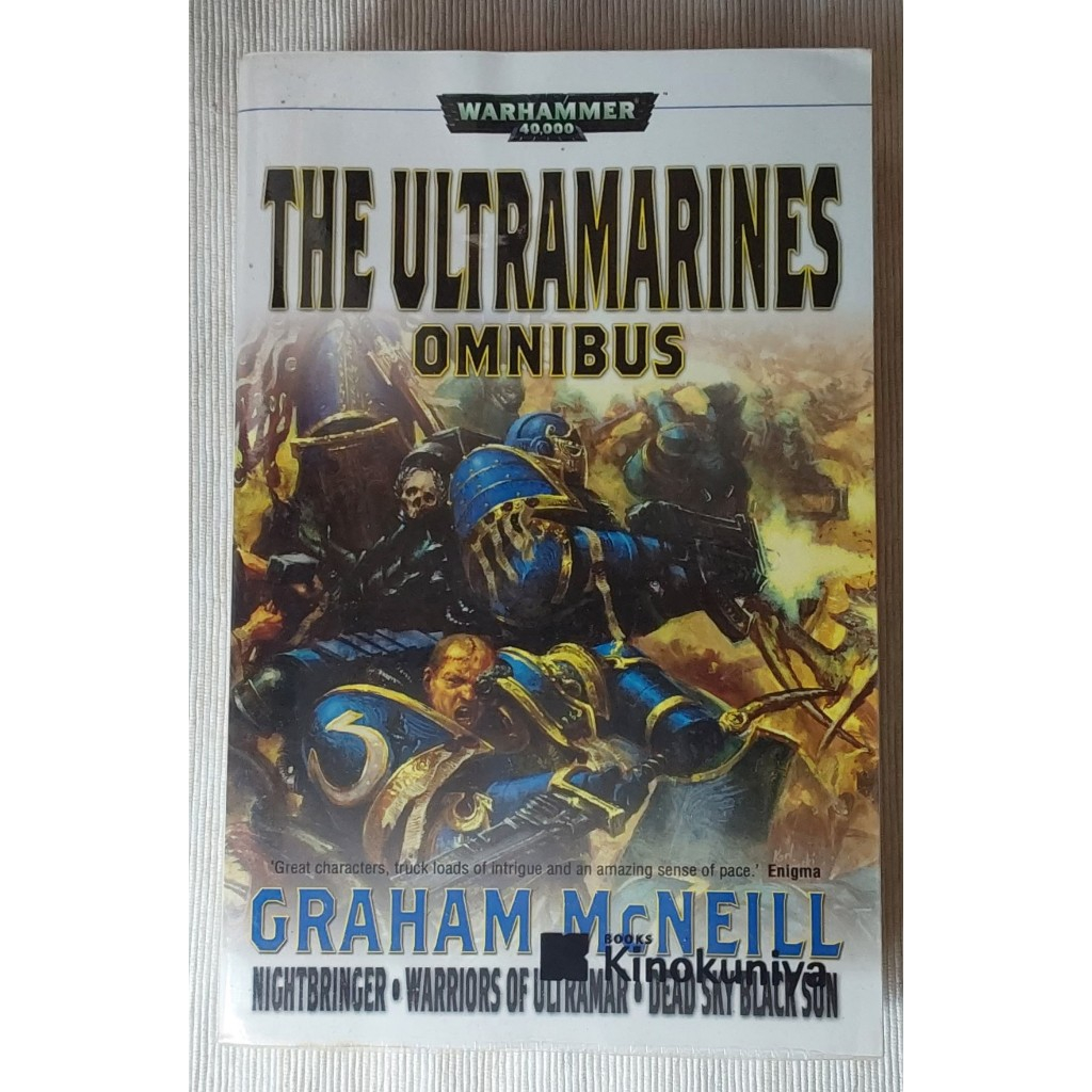 Very RARE AND OUT OF PRINT - WARHAMMER 40K - The Ultramarines Omnibus ...