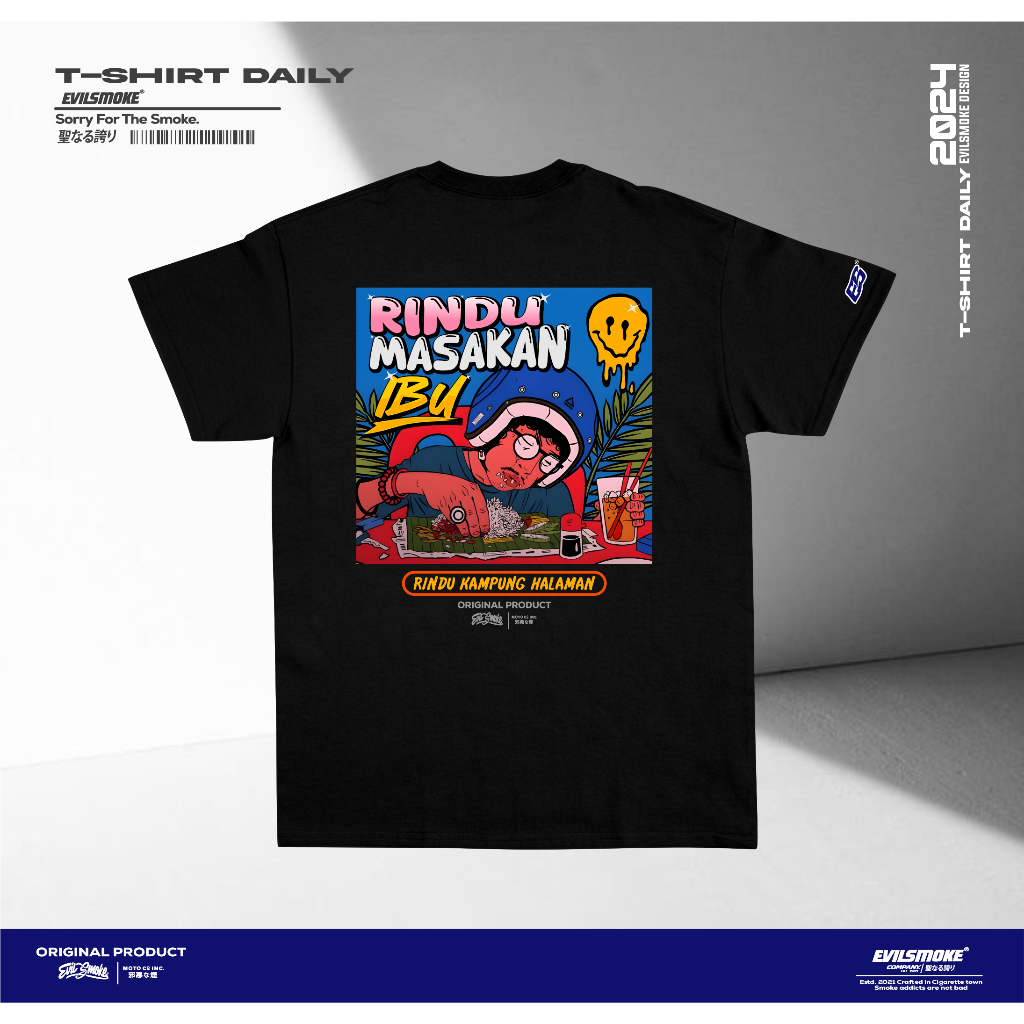 Ramadan VIBES T-Shirts Miss NOSTALGIA. Miss The Latest Mother's Cuisine ...