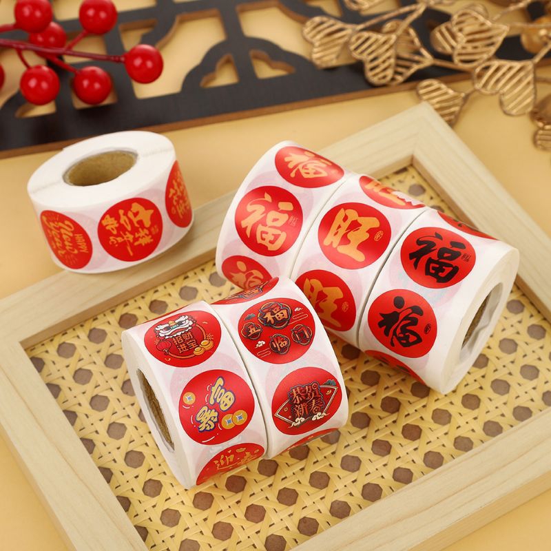Fu 福 Sticker Xi METAL Chinese New Year Sticker Wedding Sticker Happy ...