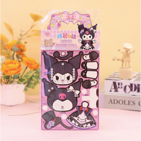 [Retail] Paper DOLL PACK SANRIO MOTIF/PAPER DOLL KUROMI/PAPER DOLL MY ...