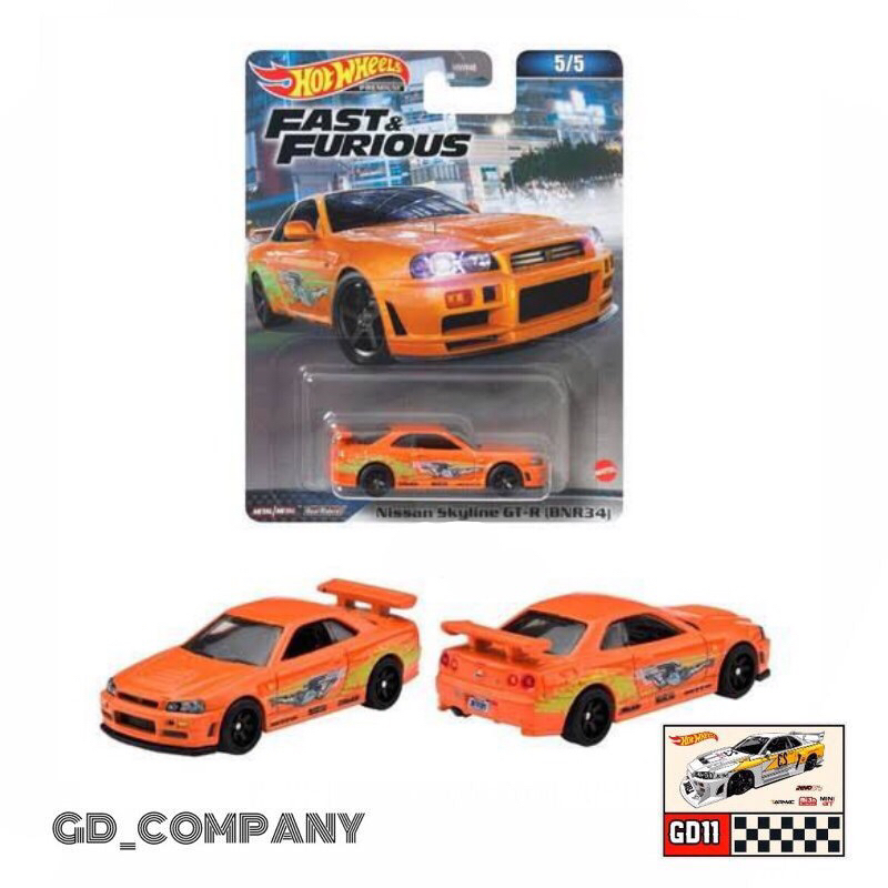 Hot wheels premium Nissan Skyline R34 orange orange fnf (free Protector ...