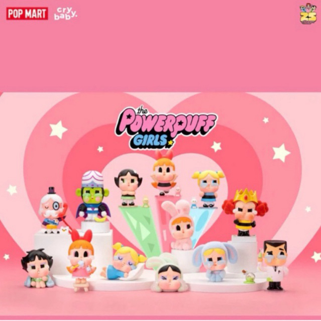 Ina | Popmart CRYBABY x POWERPUFF GIRL PPG BLIND BOX SEALED NEW HIRONO ...