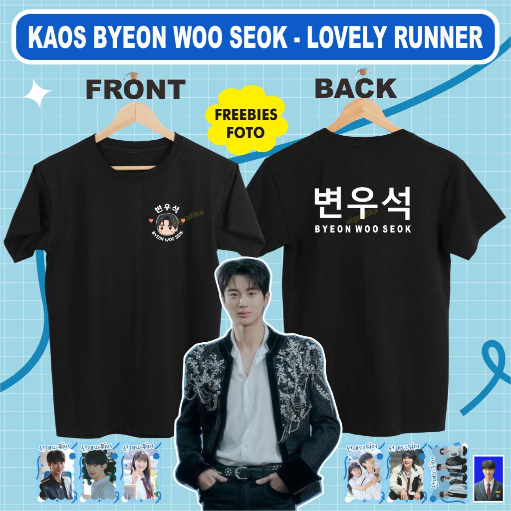 BYEON WOO SEOK LOVELY RUNNER SUNJAE KDRAMA KOREA T-SHIRT | Shopee Singapore