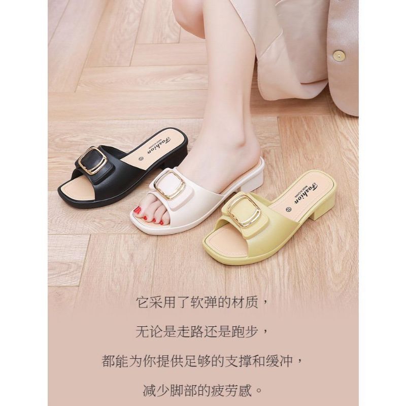 Hak slippers deals