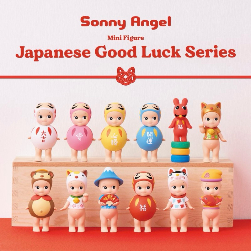 ORIGINAL READY TO SHIP] sonny angel candy store hippers hipper