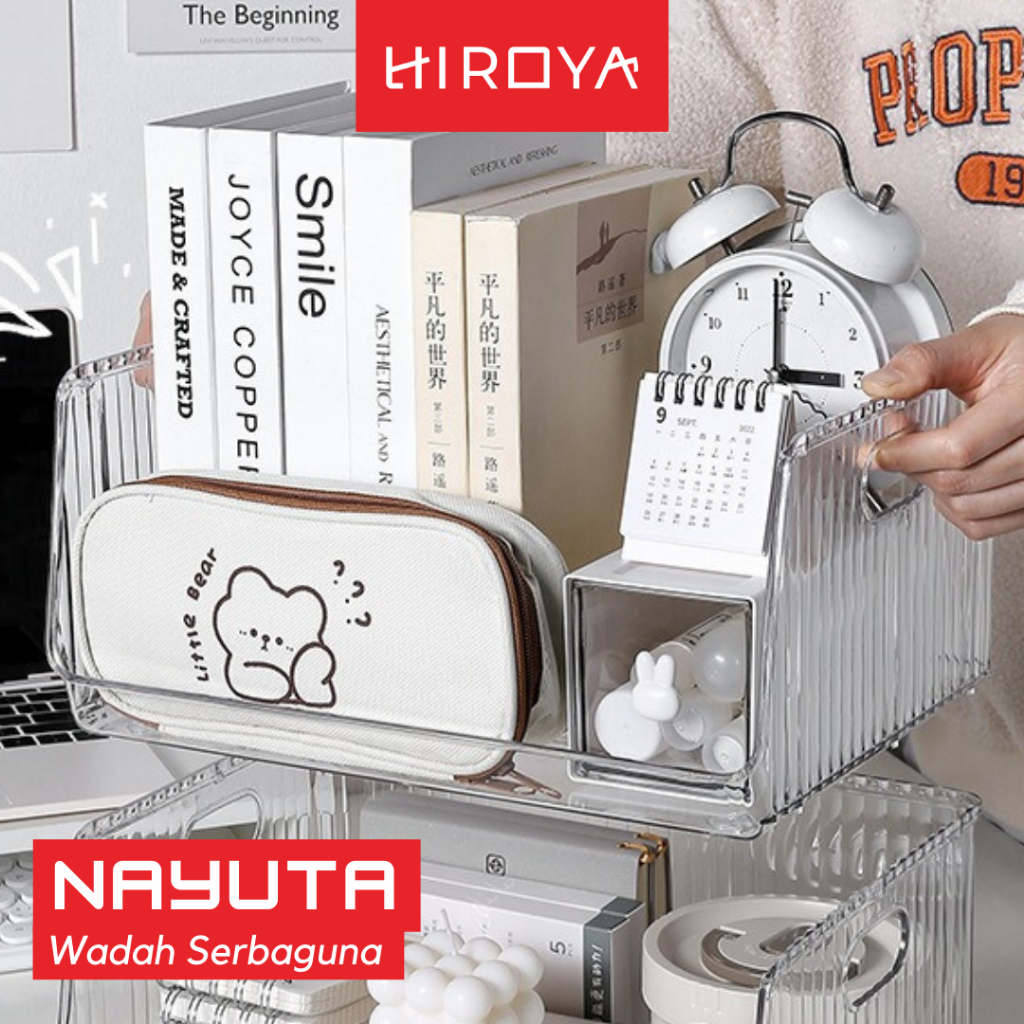 [HIROYA]NAYUTA Organizer Stack Make Up Minimalist Book Storage ...