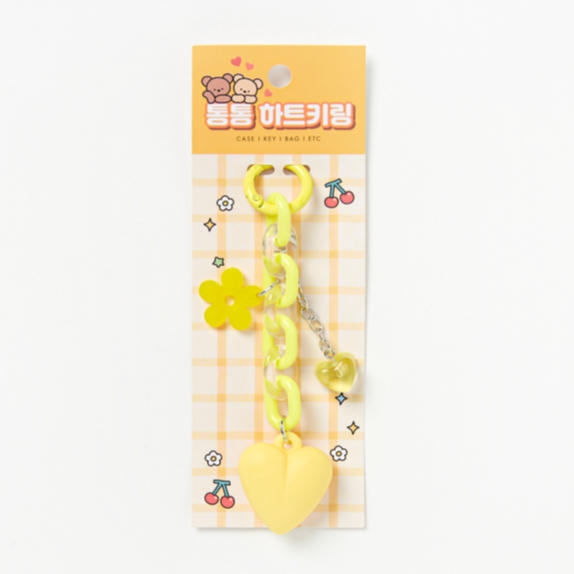 Artbox Flower Keyring 26024720 Shopee Singapore
