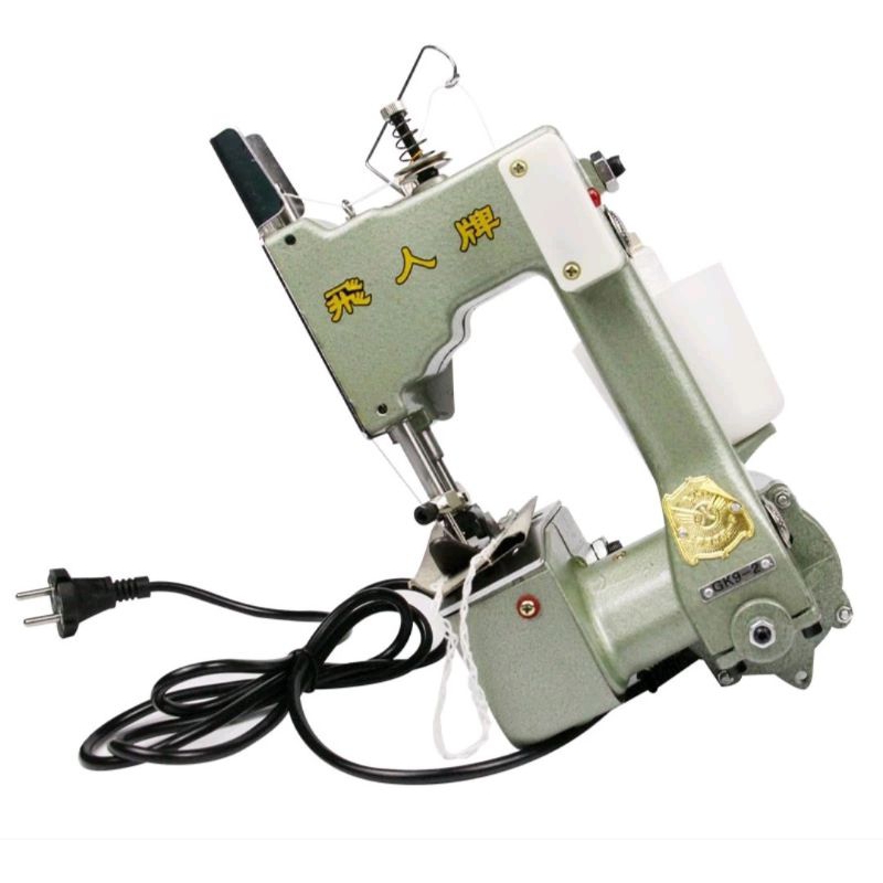 MESIN Festive sack sewing machine | Shopee Singapore