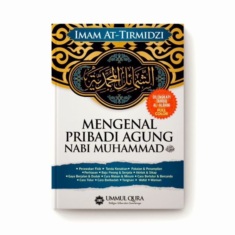 Asy-syamail Al-Muhammadiyyah syamail muhammadiyah Book - Knowing The ...