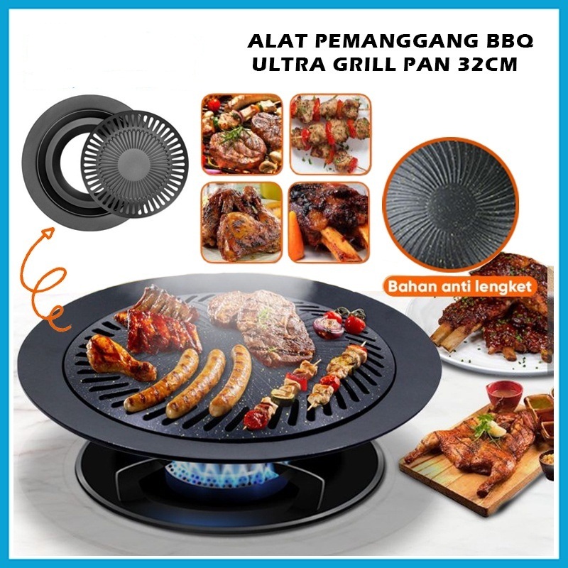 Cook N Home Style 32cm Stovetop Grill Korean BBQ Made in Korea