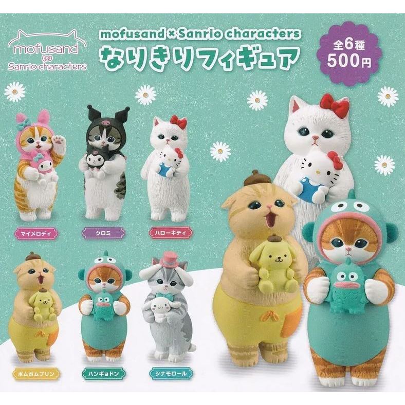 Figurine Sanrio Kirimichan × Mofusand Narikiri Cosplay - PVC - Japon - Neuf