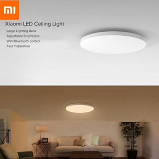 Xiaomi Ceiling Light At S