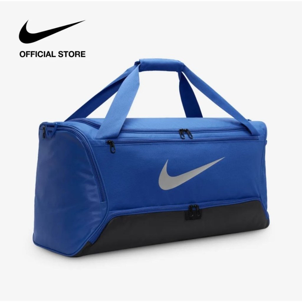 Nike Brasilia 9.5 Duffel Bag S 41L Unisex Sports Gym Training Bag NWT  DM3976-381