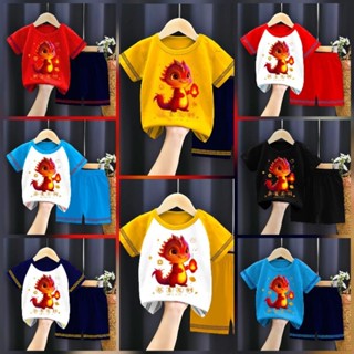 Premium Chinese New Year Suit For Dragon Children 